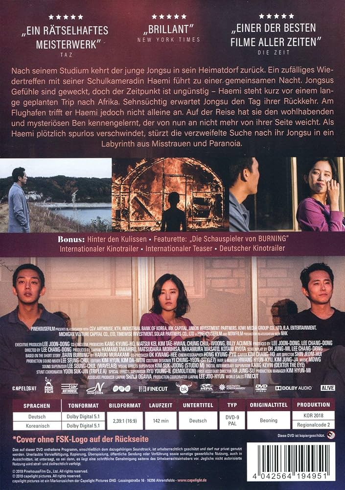 Amazon.co.jp: Burning : DVD
